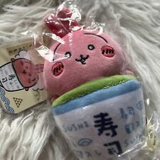 chiikawa Chikawa sushi Mascot