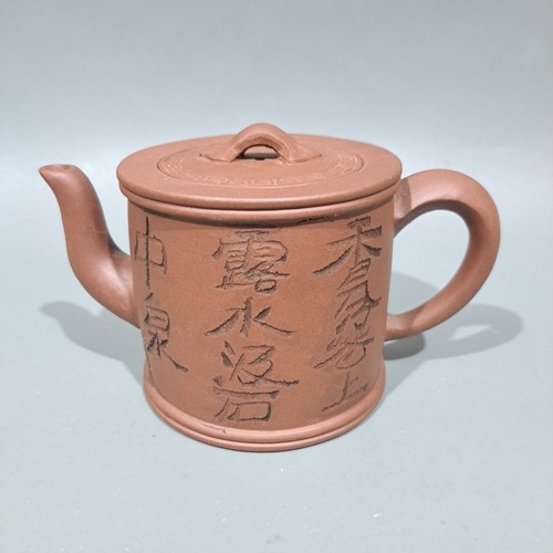 Chinese yixing terracotta - chinese, cley