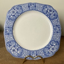 Rare & Antique, HOLLINSHEAD & KIRKHAM 'Quebec' Pattern Dinner Plate 25cm