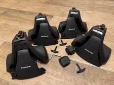 Exodus FP4 Foot Pack - USED ONCE