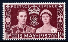 Sg461 1937 george - george, vi