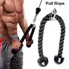 Bicep Tricep Rope Multi Gym