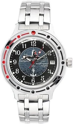 Vostok amphibia 420831 - 420831, watch