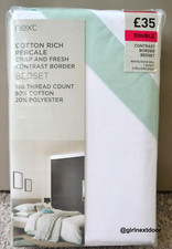NEXT DOUBLE DUVET COVER COTTON