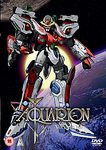 Aquarion volume 1st first - 1,