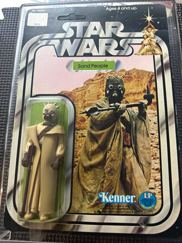 Kenner star wars - kenner, people