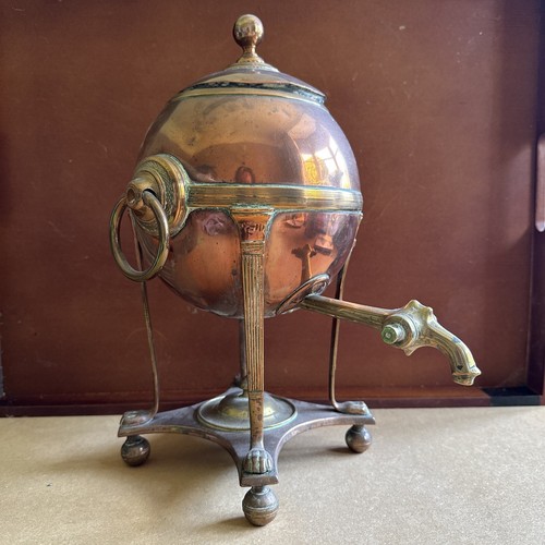 Antique victorian brass copper - victorian,