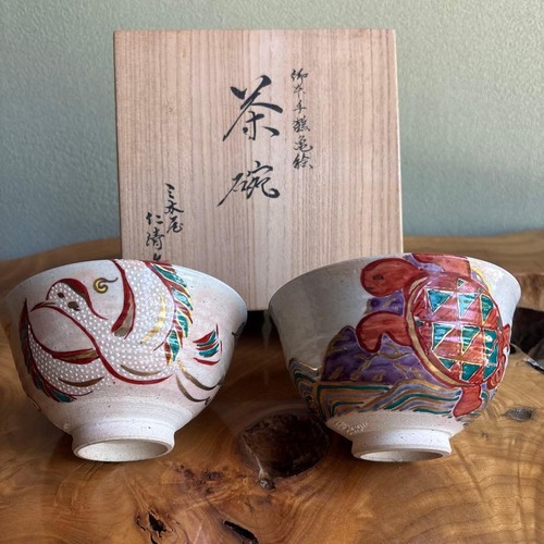 Japanese set gohonte - set, 2