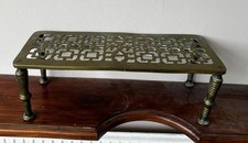Vintage brass trivet - vintage, stand