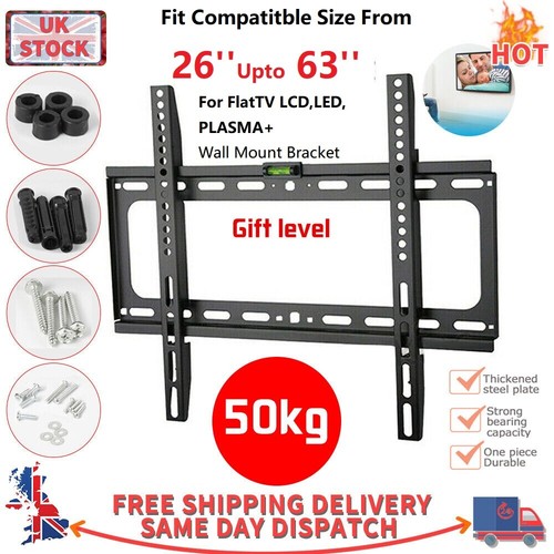 Wall bracket mount slim - wall, for