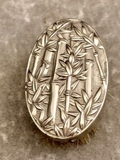 Charming Vintage Silver Tone