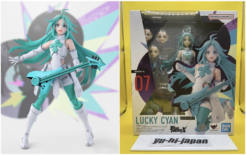 Tamashii nations figuarts - tamashii,
