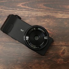 Sigma dp2 Quattro Digital