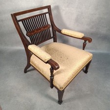 Edwardian Mahogany Elbow