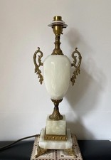 Vintage Marble Onyx Brass