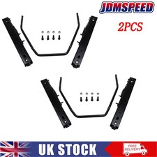 2x Universal 270mm-345mm Side
