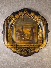 Hand Painted and Gilded Scene