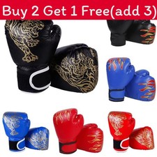 Tiger Flame Print Childrens