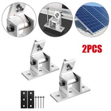 2pcs 30??Adjustable Solar