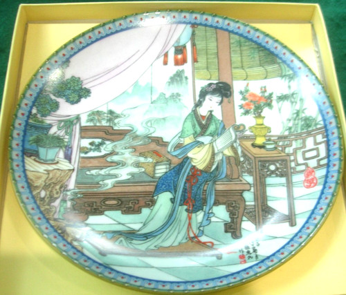 Imperial jingdezhen plate - imperial,