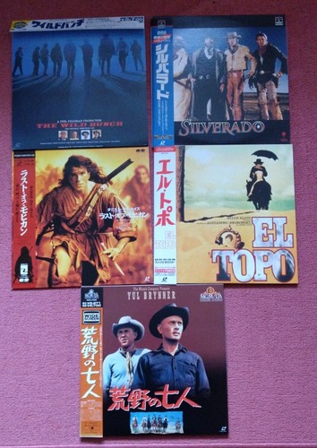 Domestic laserdisc western - domestic,