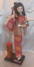 Beautiful VTG 50s Japanese