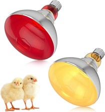 GlowUp 250W Infrared Heat Lamp