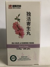 4 Boxes Du Huo Ji Sheng Wan