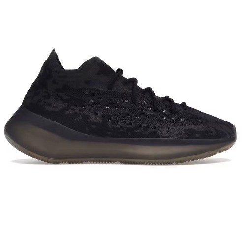 Adidas yeezy boost - yeezy, onyx