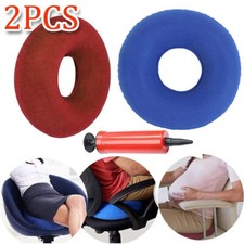 2x Inflatable Round Cushion