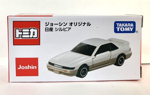 Takara tomy tomica nissan - tomy,