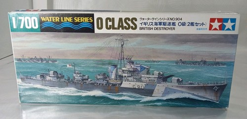 Tamiya 904 700 - tamiya, 1/700