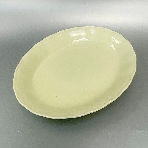 Vintage grindley co - vintage,
