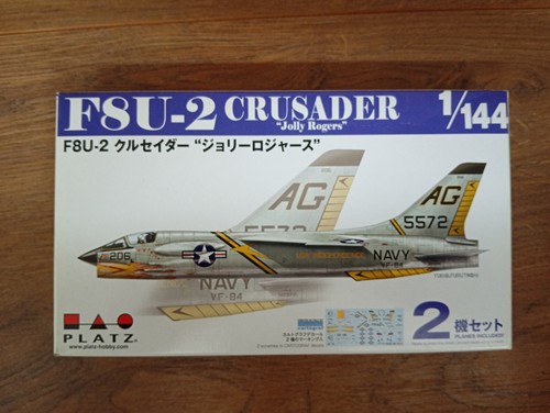 Platz f8u crusader jolly - platz,