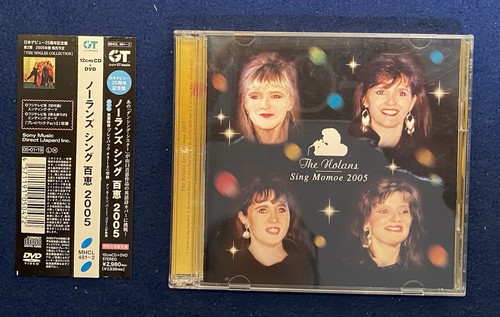 The nolans sing momoe 2005 - sing, cd