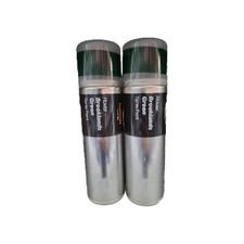 ROVER BROOKLANDS GREEN SPRAY PAINT 300ML HALFORDS CANS x 2 