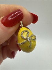 Vintage Yellow Enamel Egg
