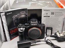 Inquire £29 Cashback - Boxed