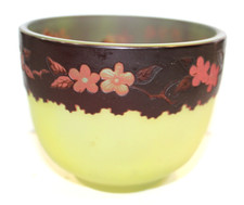 Vintage Emile Galle France