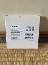 CANON EW-88B Lens Hood for