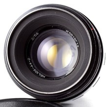M42 Lens BelOMO HELIOS-44-2