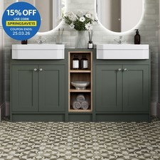 1540mm Traditional Double