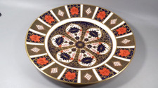 Crown derby imari - derby, 1128