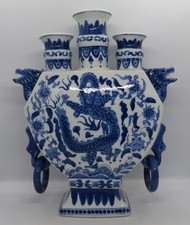 Chinese blue & white vintage