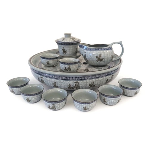 Complete vtg chinese - vtg,