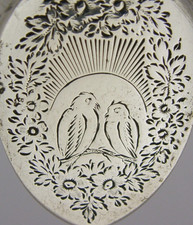 ENGLISH VICTORIAN STERLING