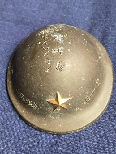 Former japanese army original - former,
