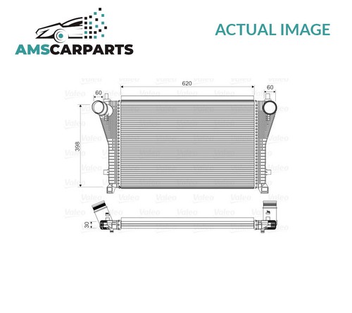 Intercooler radiator 818347 - radiator,