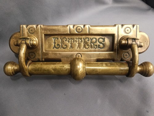 Large bare brass letterbox - bare,