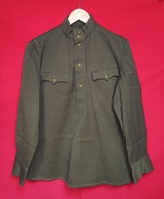1960's Russian Soviet Army Officer Uniform Wool Gimnasterka Tunic USSR nice